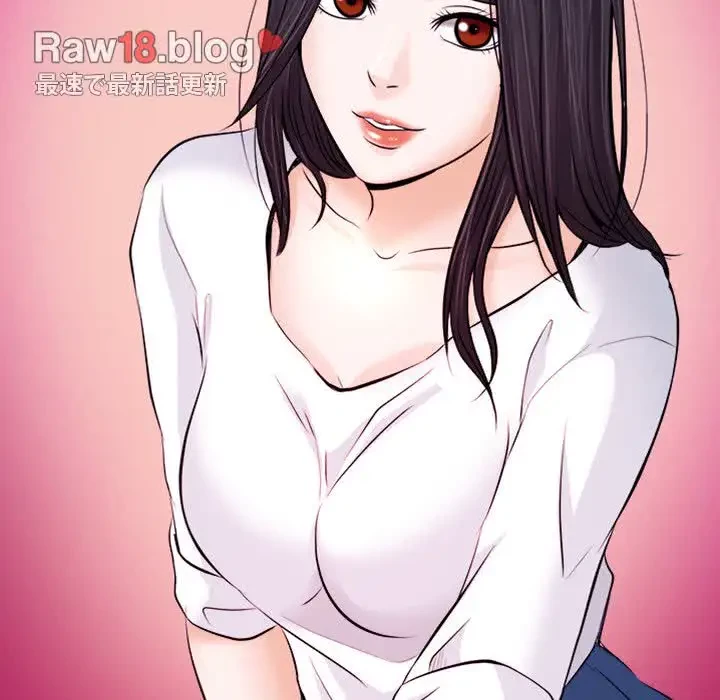 心は君を、体は妻を... 第12話 - 52