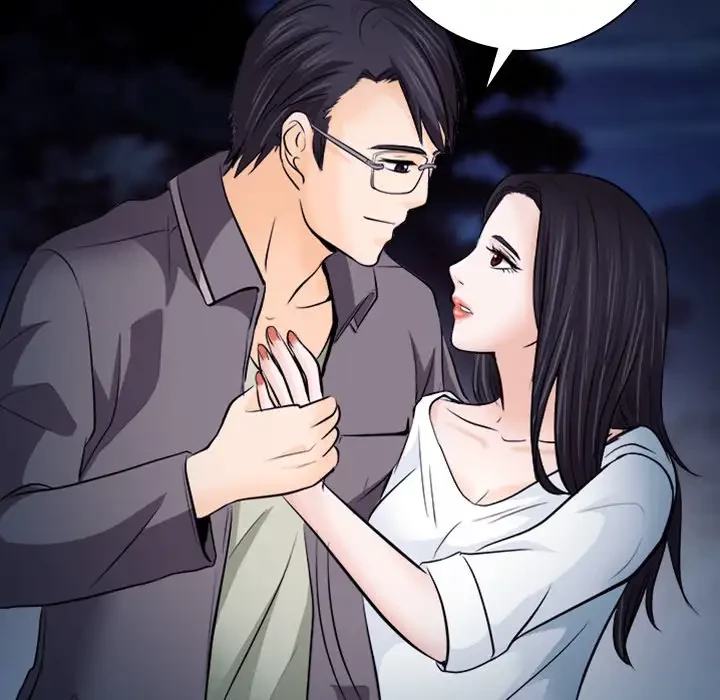 心は君を、体は妻を... 第12話 - 55