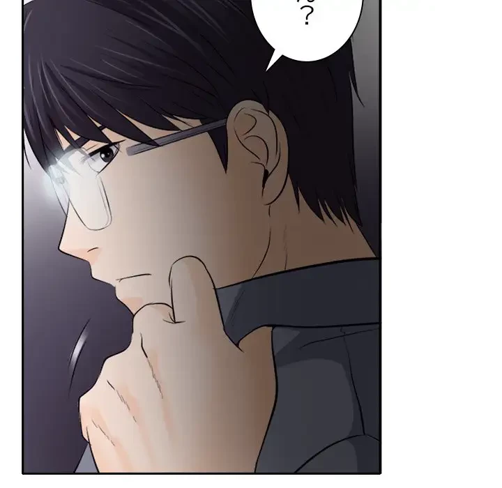 心は君を、体は妻を... 第12話 - 114