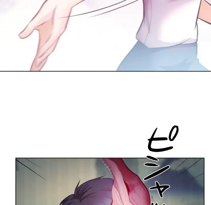 心は君を、体は妻を... 第13話 - 61