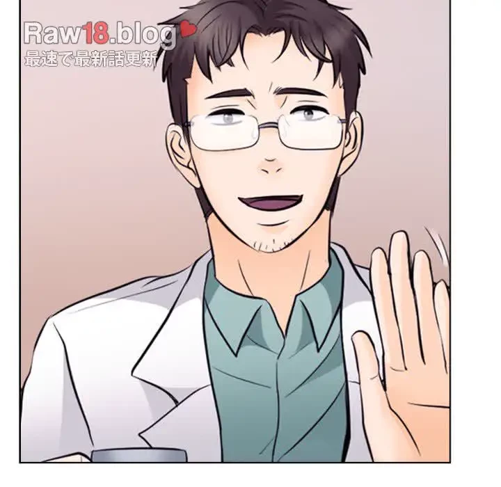 心は君を、体は妻を... 第13話 - 86