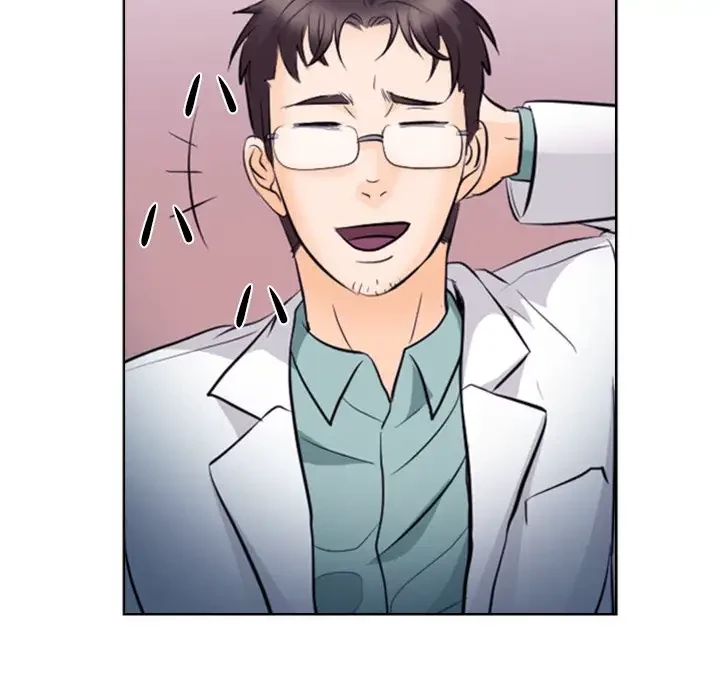 心は君を、体は妻を... 第13話 - 91