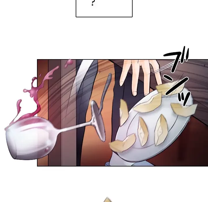 心は君を、体は妻を... 第15話 - 28