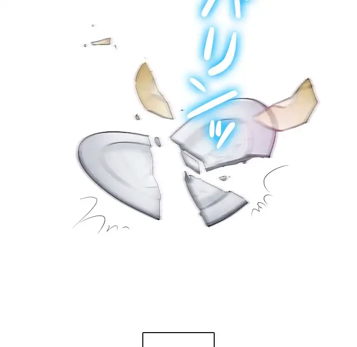 心は君を、体は妻を... 第15話 - 30