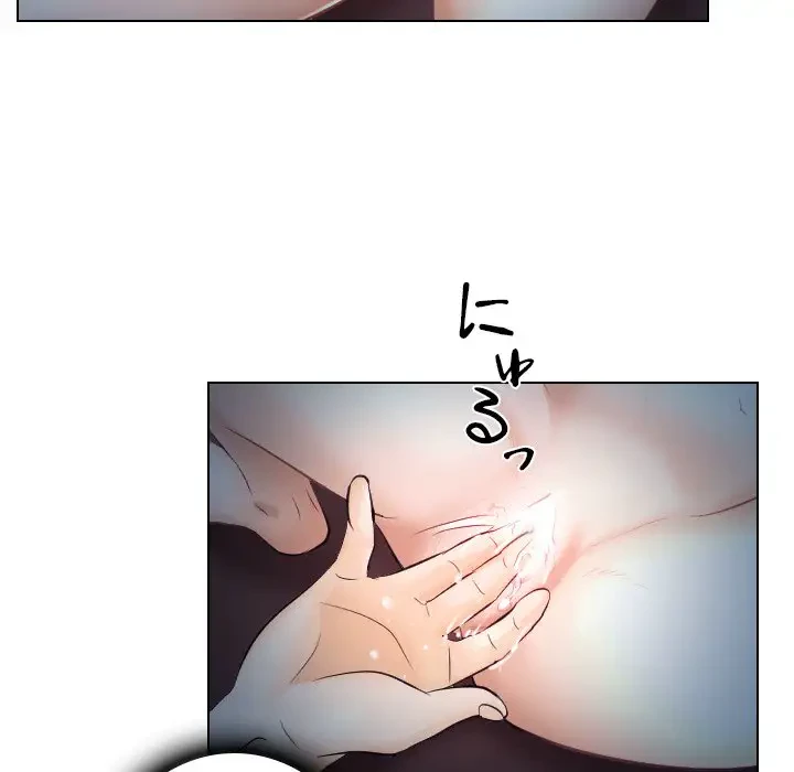 心は君を、体は妻を... 第15話 - 60