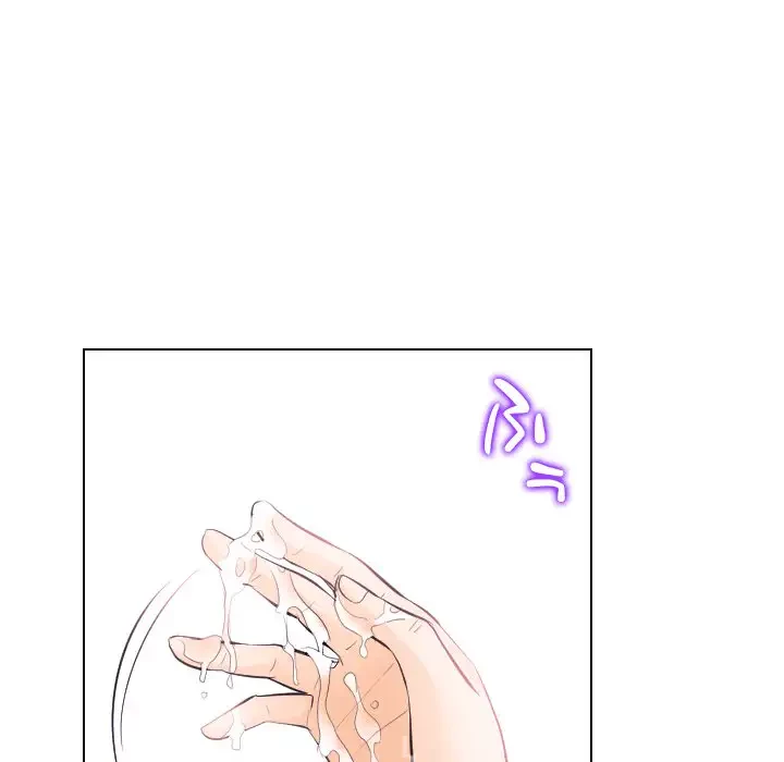 心は君を、体は妻を... 第15話 - 68