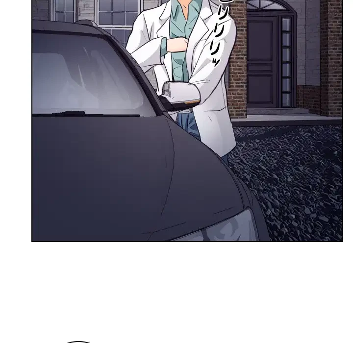 心は君を、体は妻を... 第15話 - 74