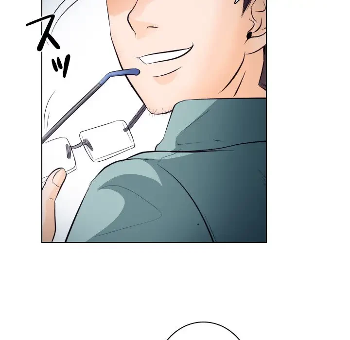 心は君を、体は妻を... 第15話 - 92