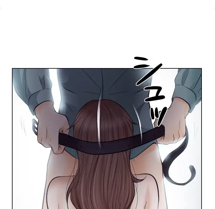 心は君を、体は妻を... 第15話 - 96