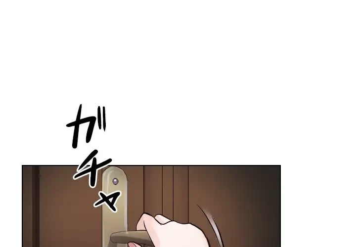 心は君を、体は妻を... 第16話 - 3