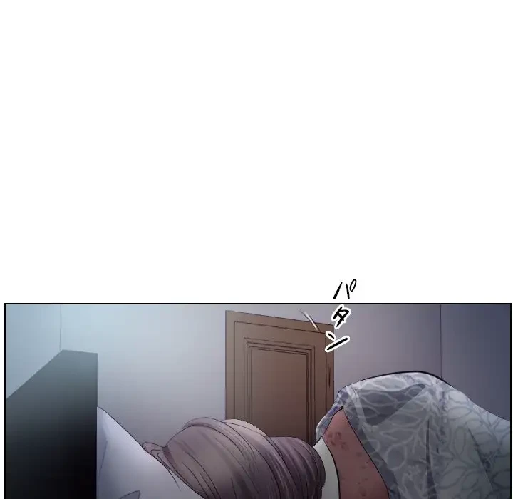 心は君を、体は妻を... 第16話 - 10