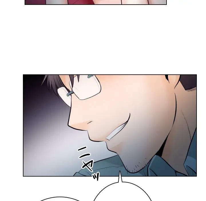 心は君を、体は妻を... 第16話 - 26