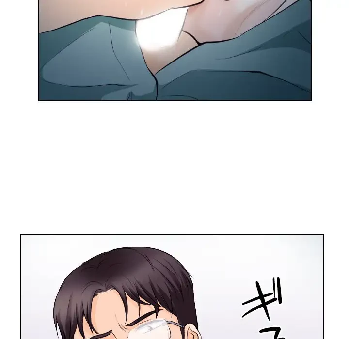 心は君を、体は妻を... 第16話 - 33