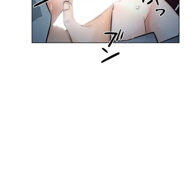 心は君を、体は妻を... 第16話 - 67