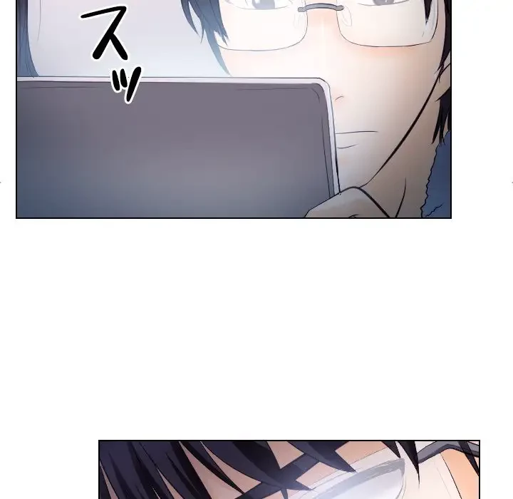 心は君を、体は妻を... 第16話 - 77