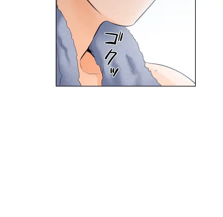 心は君を、体は妻を... 第16話 - 91