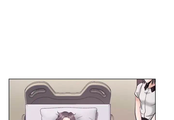 心は君を、体は妻を... 第17話 - 3