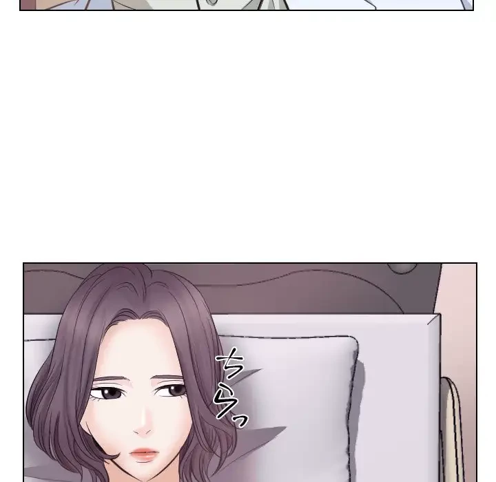 心は君を、体は妻を... 第17話 - 8