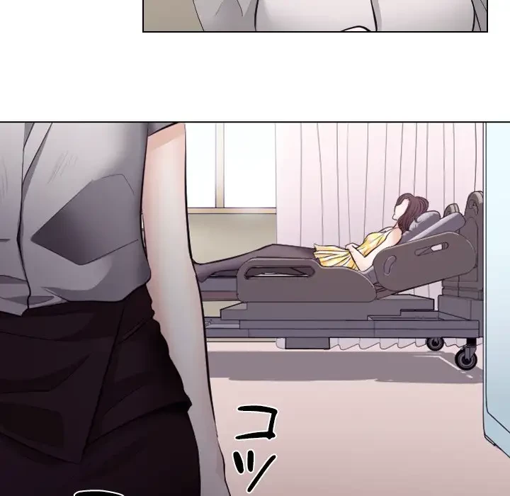 心は君を、体は妻を... 第17話 - 14