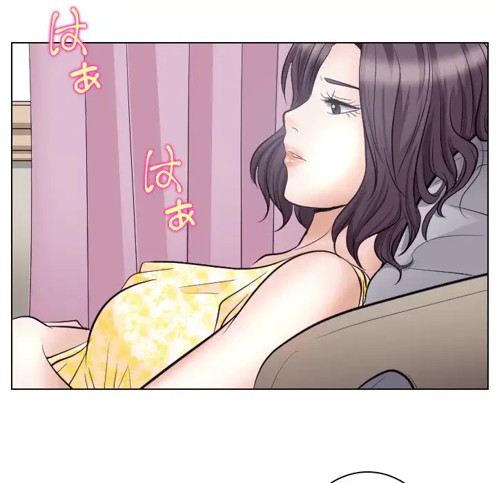 心は君を、体は妻を... 第17話 - 39