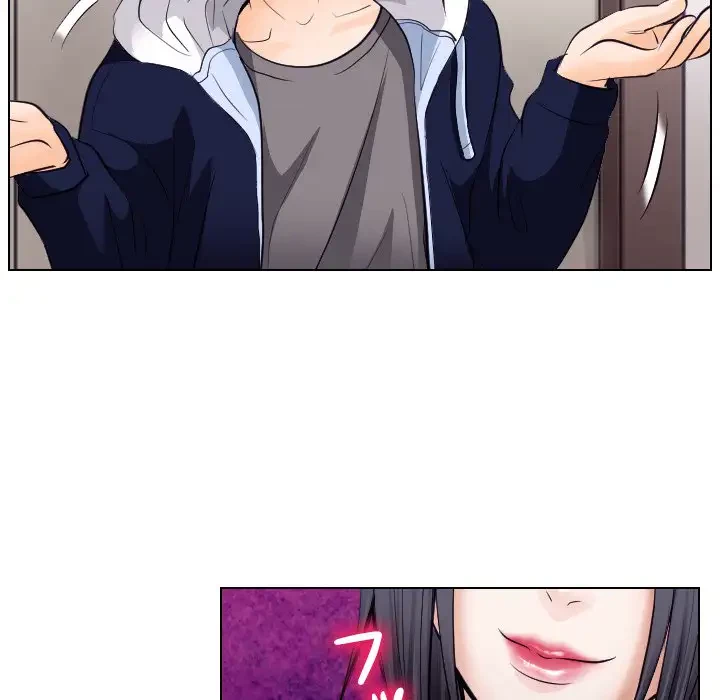 心は君を、体は妻を... 第17話 - 69