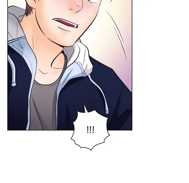 心は君を、体は妻を... 第17話 - 71