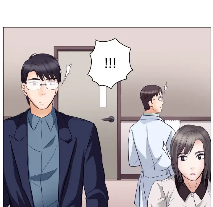 心は君を、体は妻を... 第18話 - 6