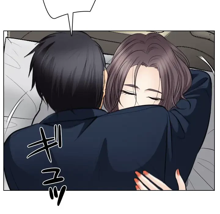 心は君を、体は妻を... 第18話 - 11