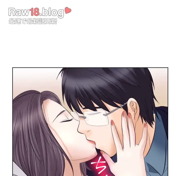 心は君を、体は妻を... 第18話 - 16