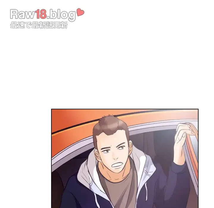 心は君を、体は妻を... 第18話 - 22