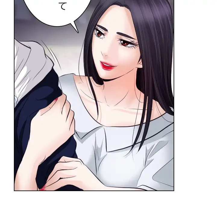 心は君を、体は妻を... 第18話 - 30