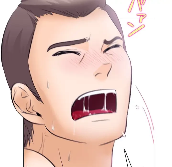 心は君を、体は妻を... 第18話 - 95