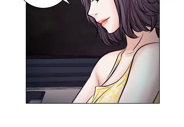 心は君を、体は妻を... 第19話 - 4