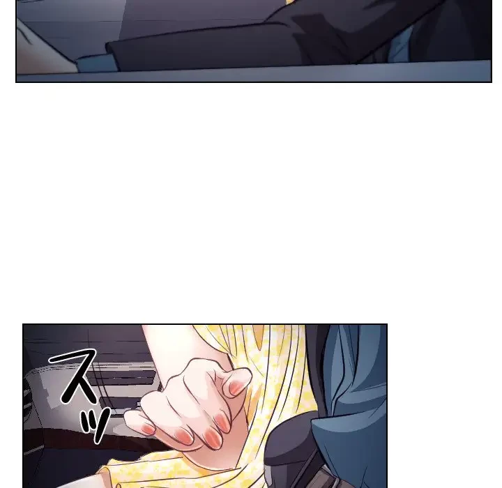 心は君を、体は妻を... 第19話 - 8