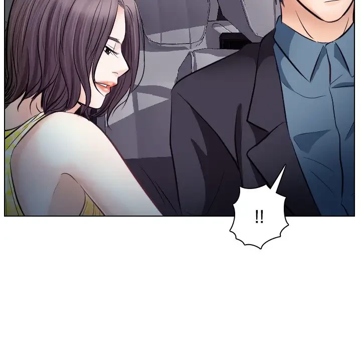 心は君を、体は妻を... 第19話 - 10