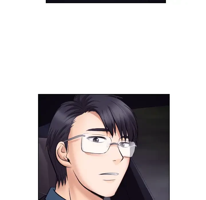 心は君を、体は妻を... 第19話 - 14