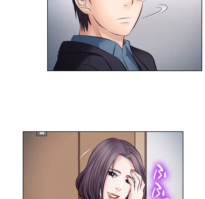 心は君を、体は妻を... 第19話 - 38