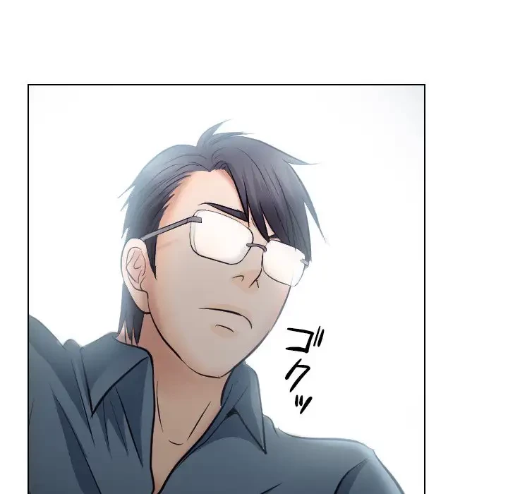 心は君を、体は妻を... 第19話 - 76