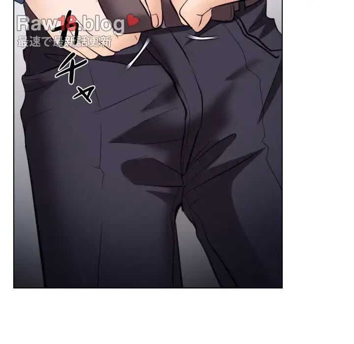 心は君を、体は妻を... 第19話 - 85