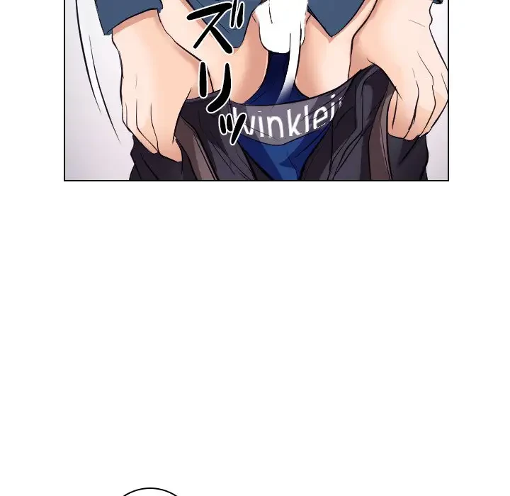 心は君を、体は妻を... 第19話 - 89