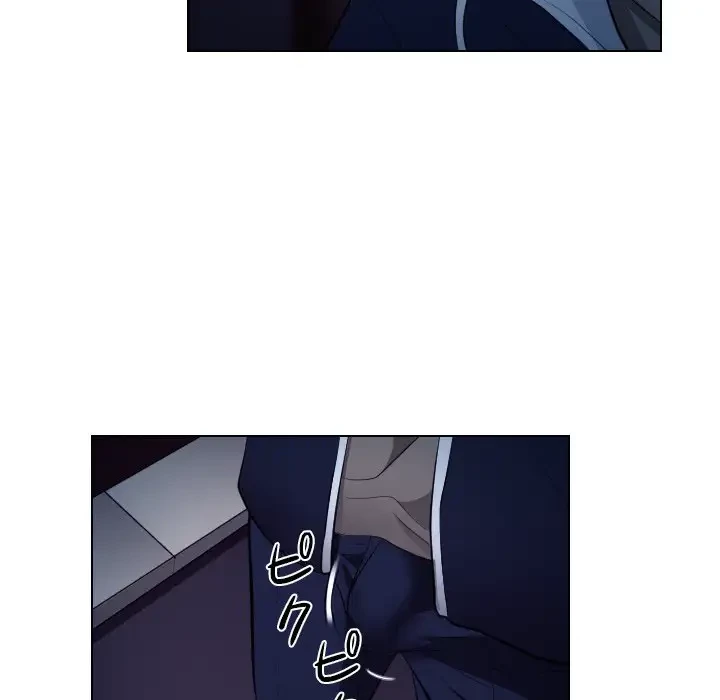 心は君を、体は妻を... 第20話 - 17