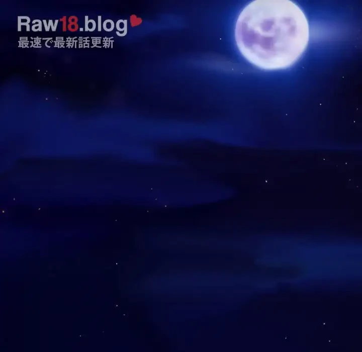 心は君を、体は妻を... 第20話 - 53