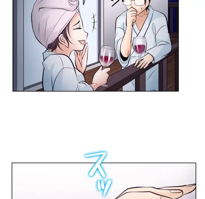 心は君を、体は妻を... 第20話 - 67