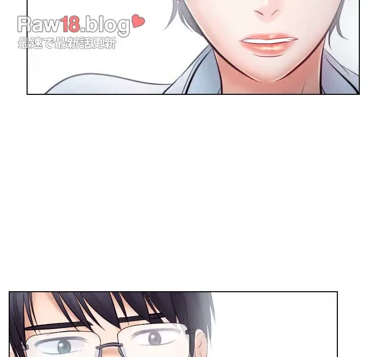 心は君を、体は妻を... 第20話 - 72