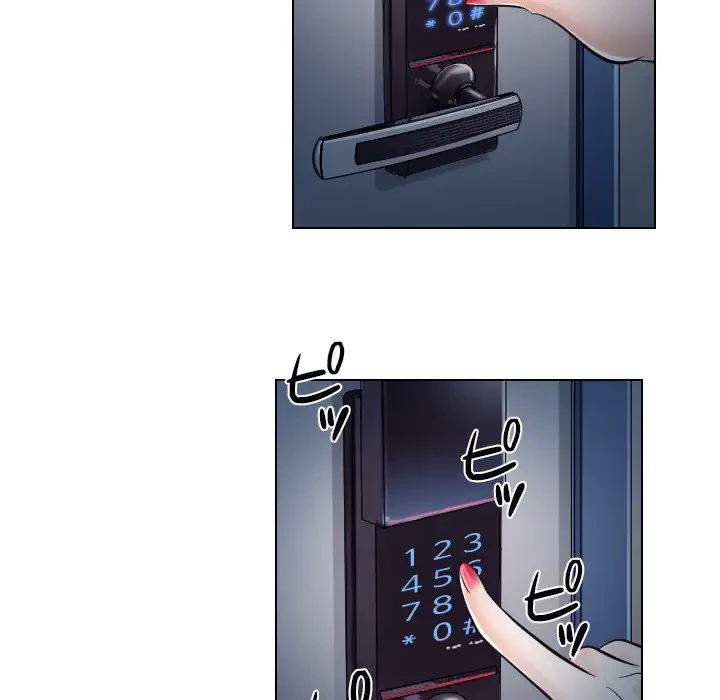 心は君を、体は妻を... 第20話 - 86