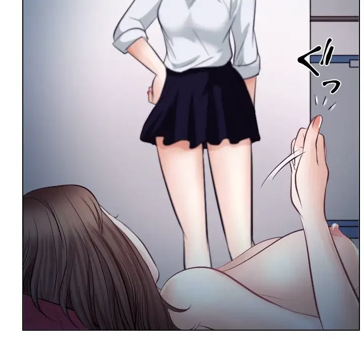 心は君を、体は妻を... 第20話 - 94