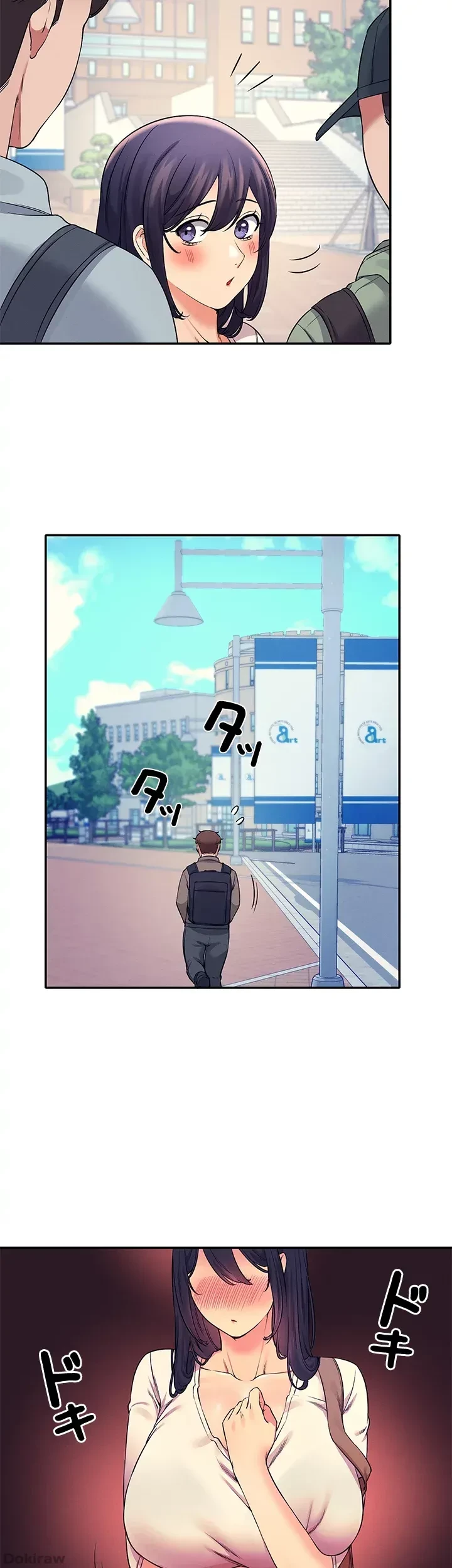 工学ヘヴン 第21話 - 19