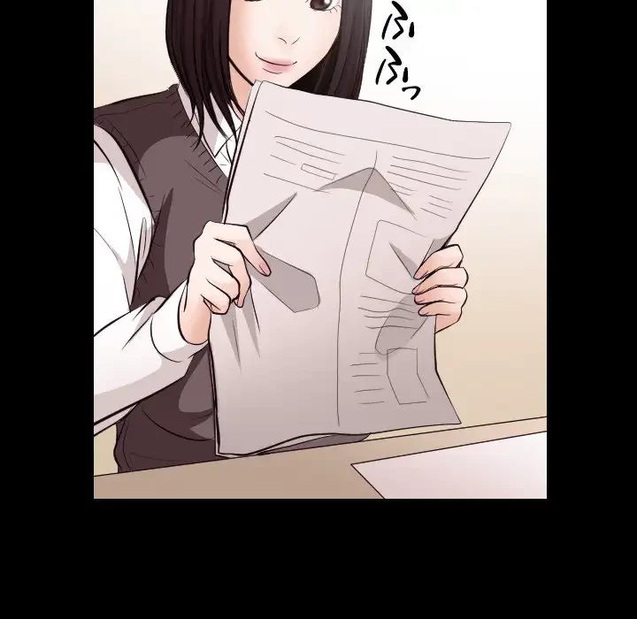 心は君を、体は妻を... 第21話 - 28