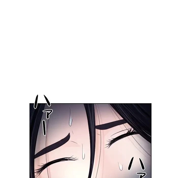 心は君を、体は妻を... 第21話 - 46