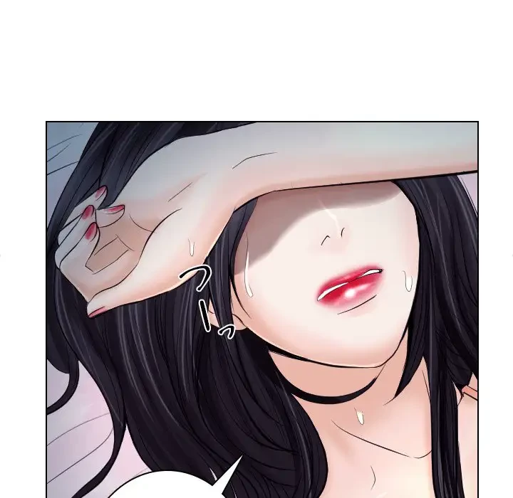 心は君を、体は妻を... 第21話 - 52